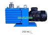 Bơm chân không hai cấp model 2XZ-6C